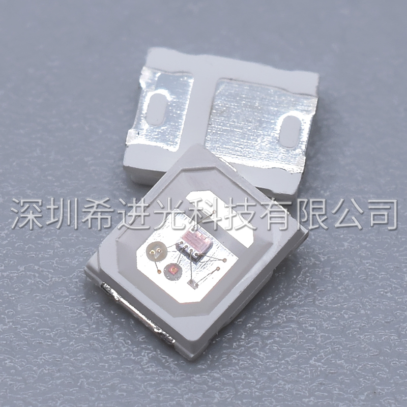 2835燈珠快閃rgb led燈內(nèi)置ic七彩快閃燈珠七彩發(fā)光二極管rgb發(fā)光二極管工廠直銷