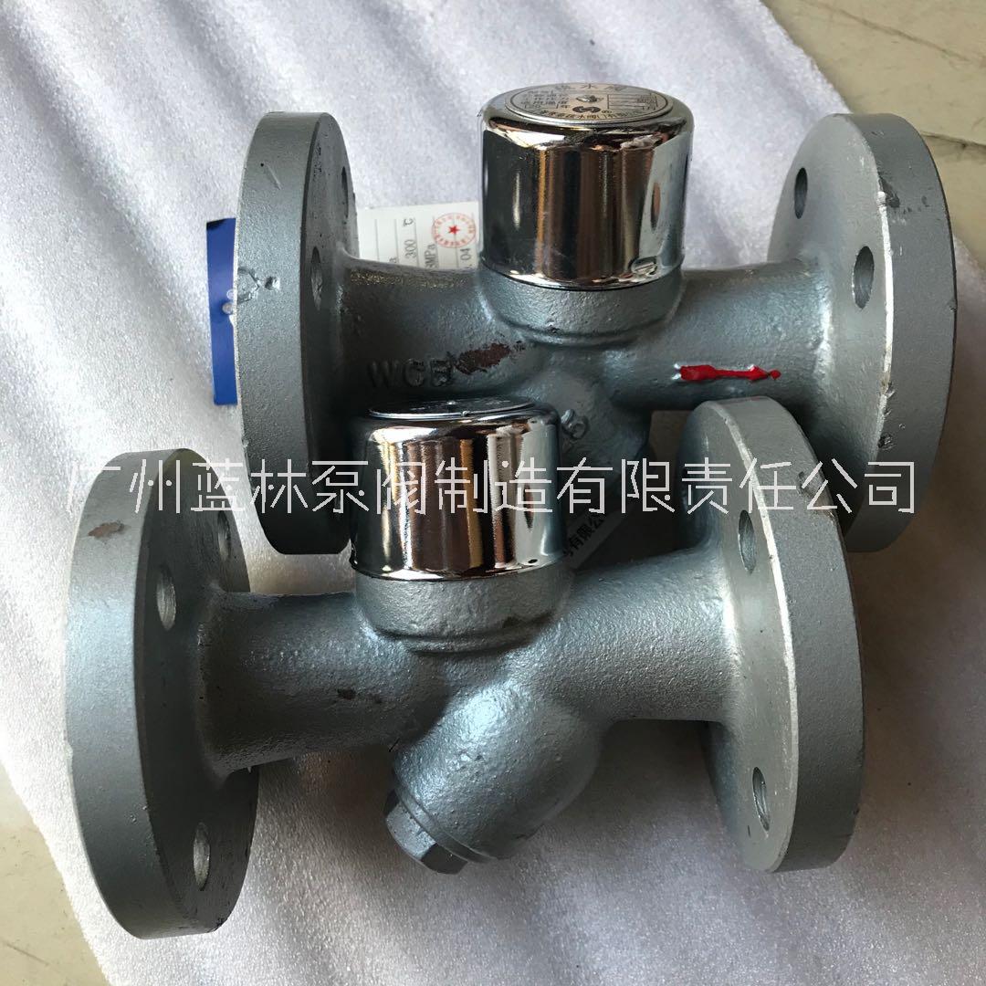 汽水分離器 不銹鋼汽水分離器 離心旋風式汽水分離器  擋板式汽水分離器