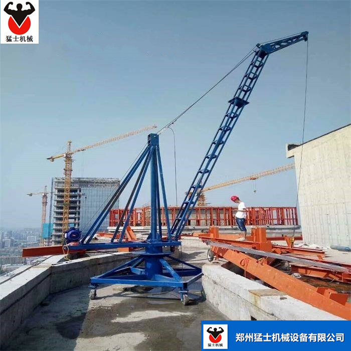 猛士 旋轉(zhuǎn)快速雞公吊機(jī) 魚池裝車神器