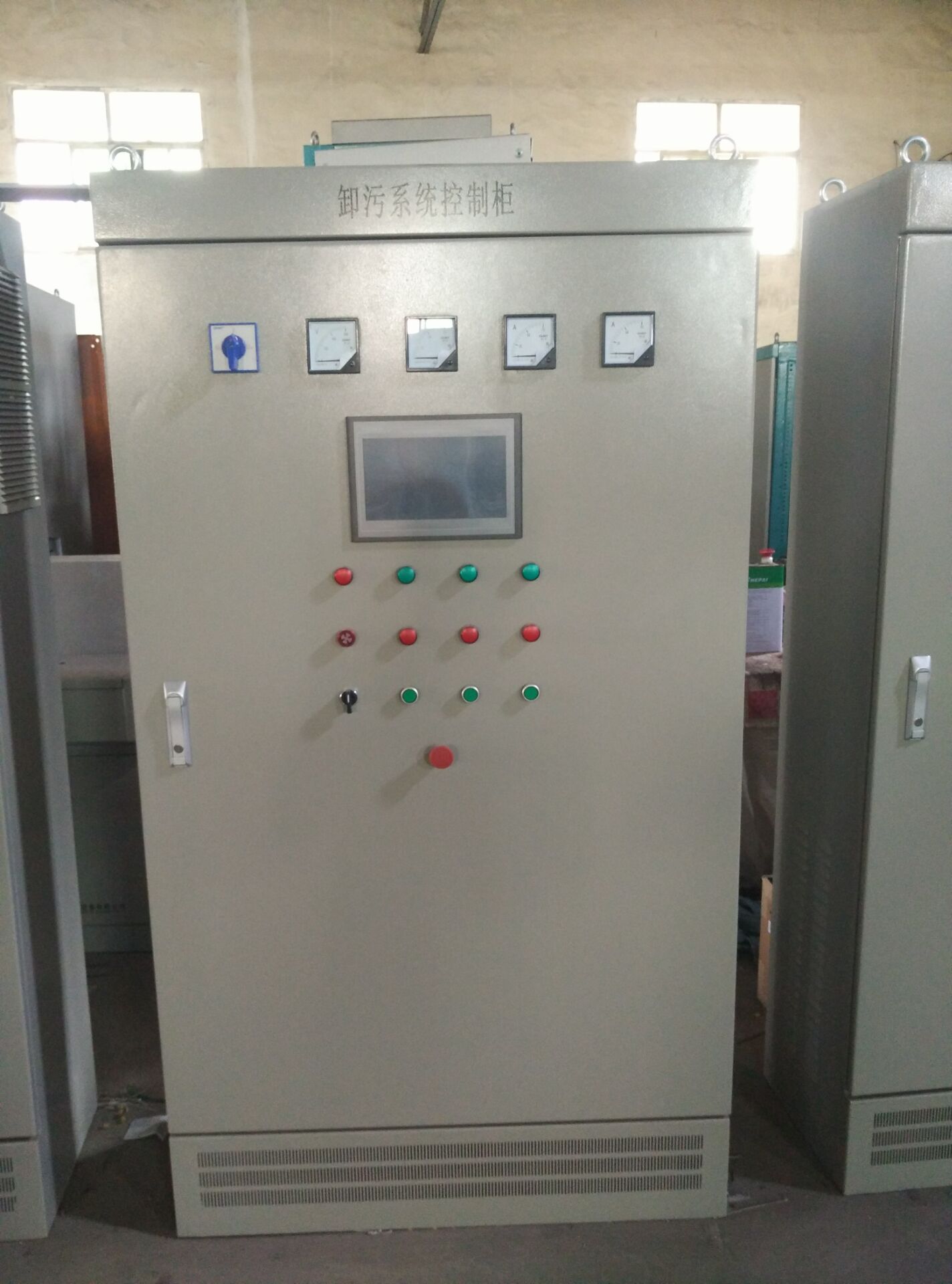 軟啟動柜     軟啟動器  電機軟起動器  軟起動器