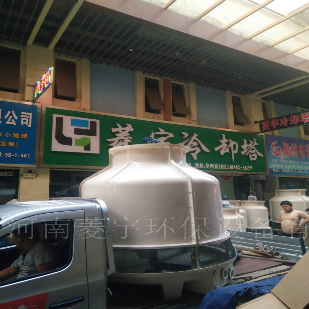 菱宇125噸圓形冷卻塔現(xiàn)貨，供應(yīng)商，直銷，電話，多少錢