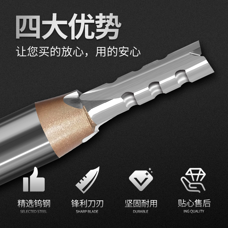 TCT三刃錯齒刀廠家 三刃錯齒銑刀木工銑刀開槽修邊刀