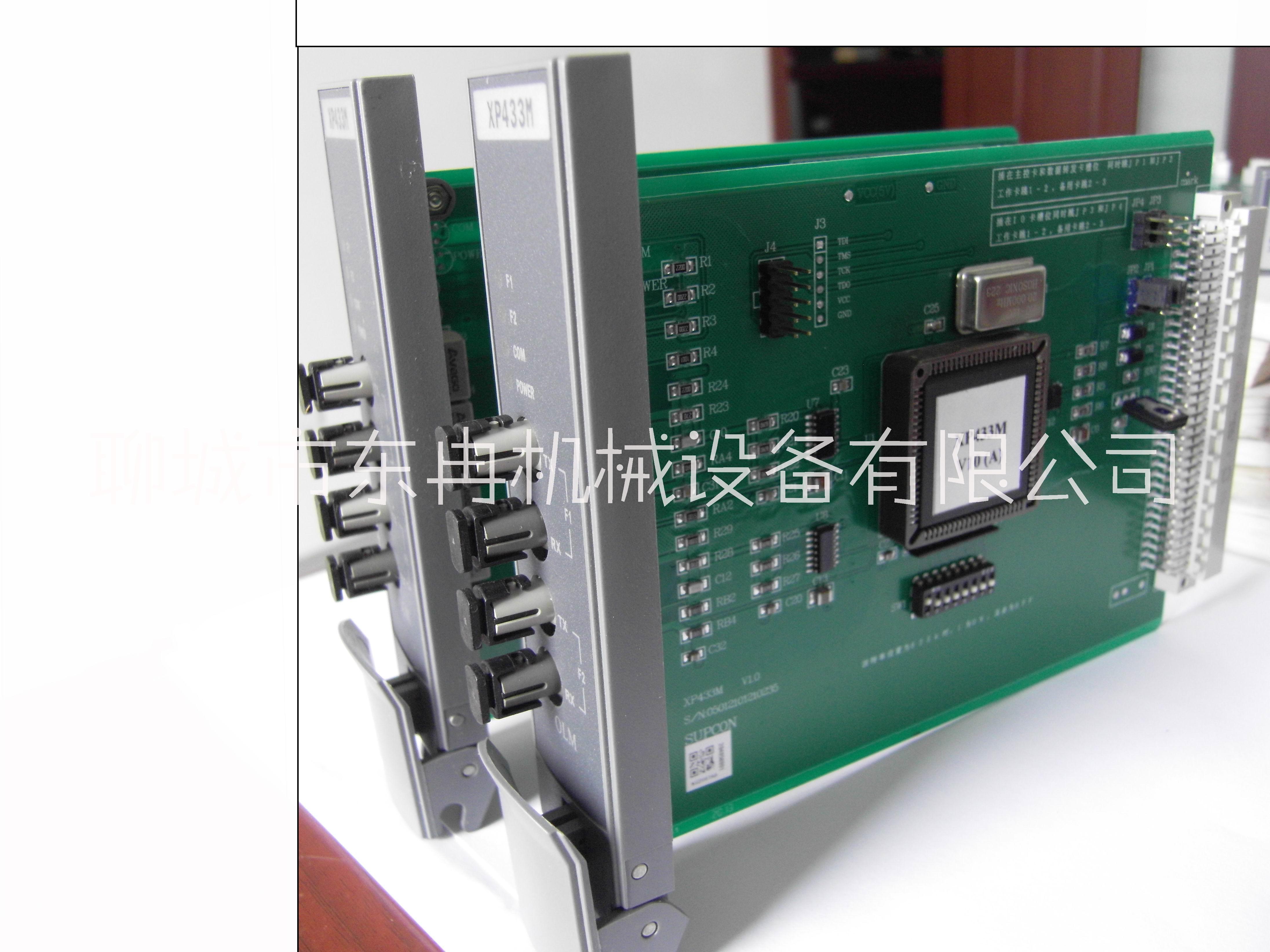 新品！浙大中控卡件XP258-1---24V轉(zhuǎn)5V電源卡（寬面板） 新品推出  *惠！