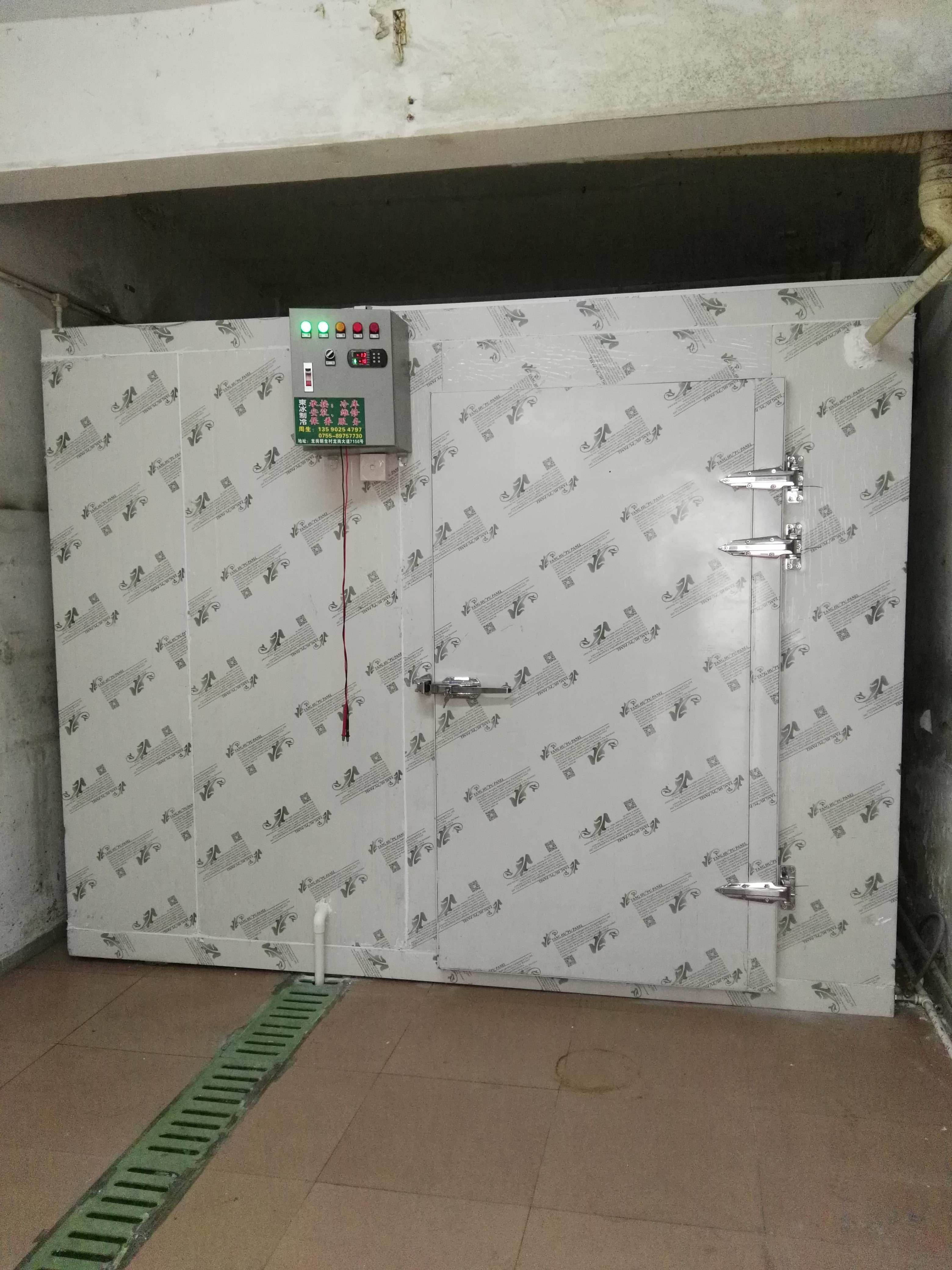 深圳豆腐冷庫工程@維修@公司@價錢