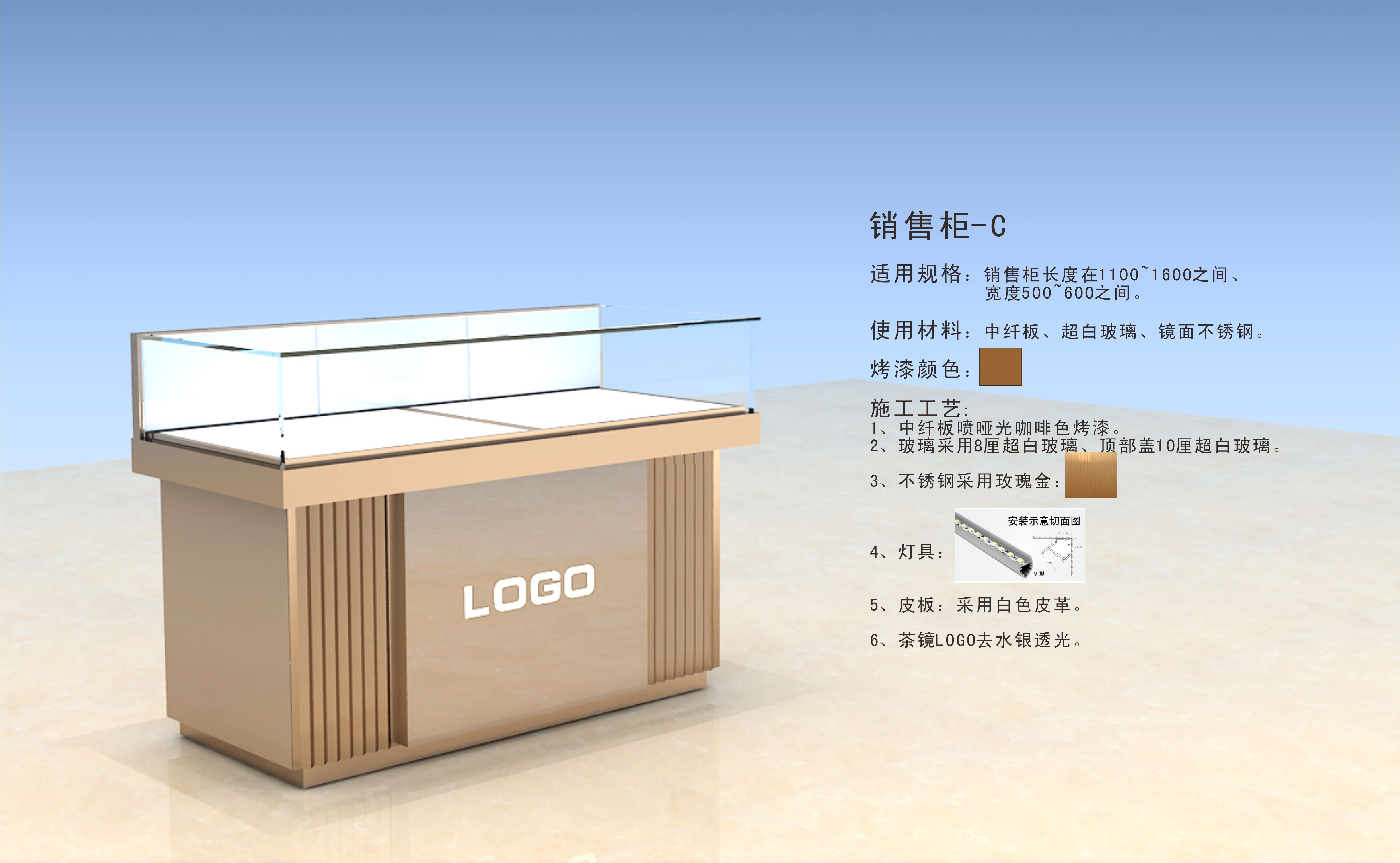高端珠寶展柜定制哪家比較好定制批發(fā)供應(yīng)價(jià)格