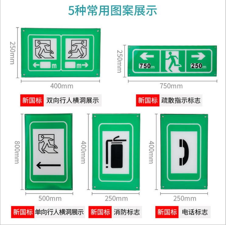 隧道涵洞電光標(biāo)志燈@廣州高防護(hù)等級(jí)的隧道標(biāo)志燈定制廠家