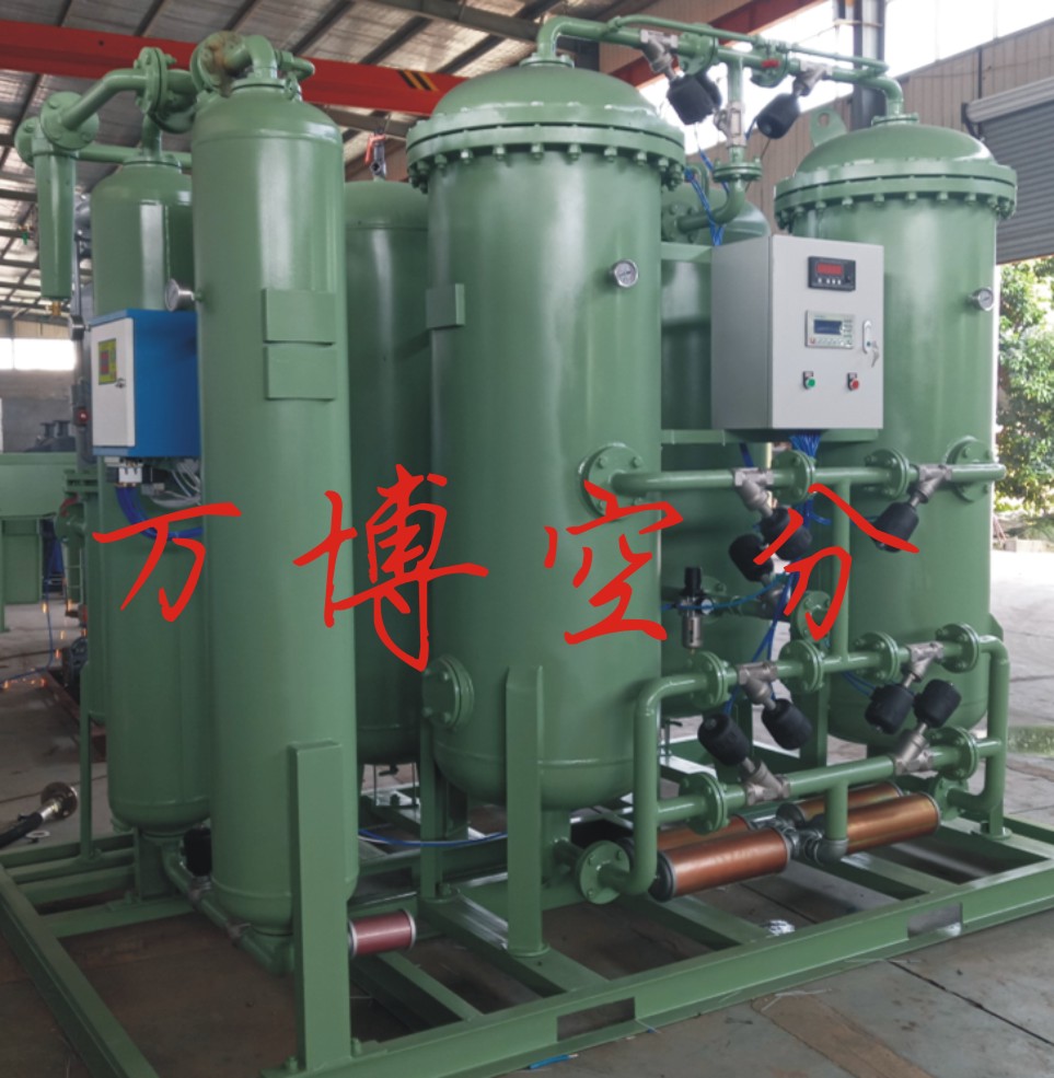 純度90以上制氧機 psa變壓吸附制氧設(shè)備