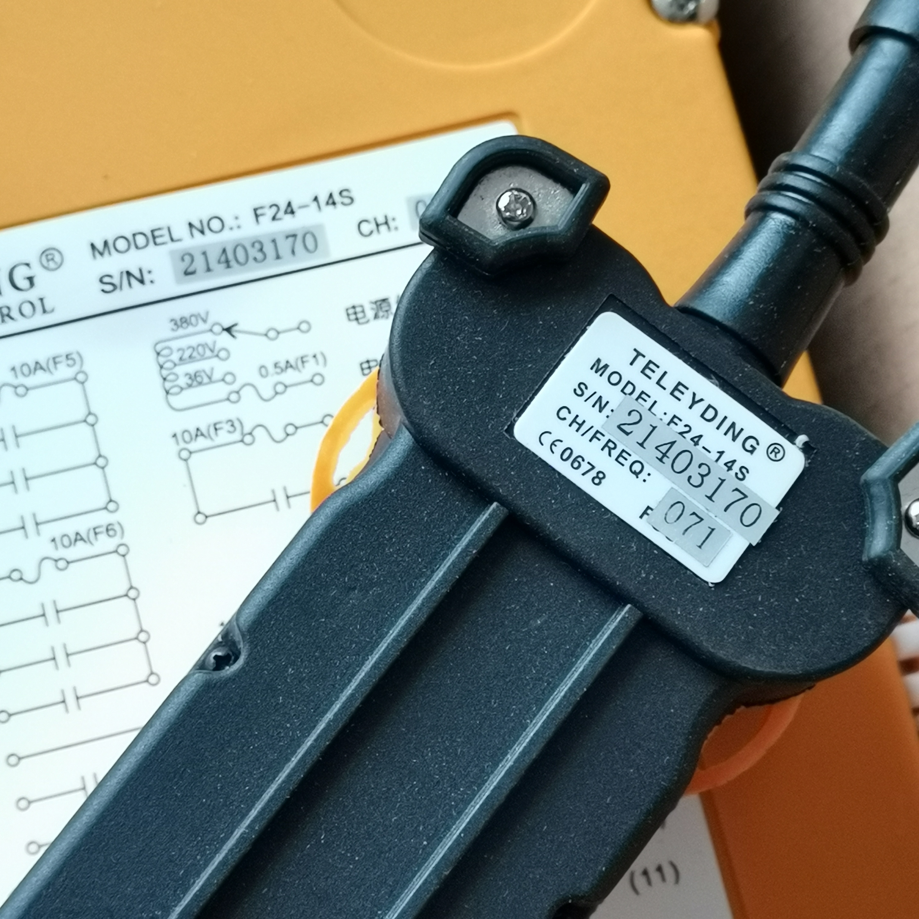 禹鼎F24-14S 14鍵工業(yè)遙控器 起重機 行車 天車工業(yè)機械設備無線遙控器
