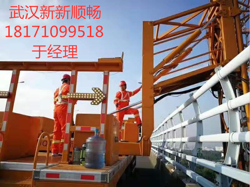 橋梁伸縮縫更換安裝公司-武漢新順暢橋檢車租賃，工程質(zhì)量高