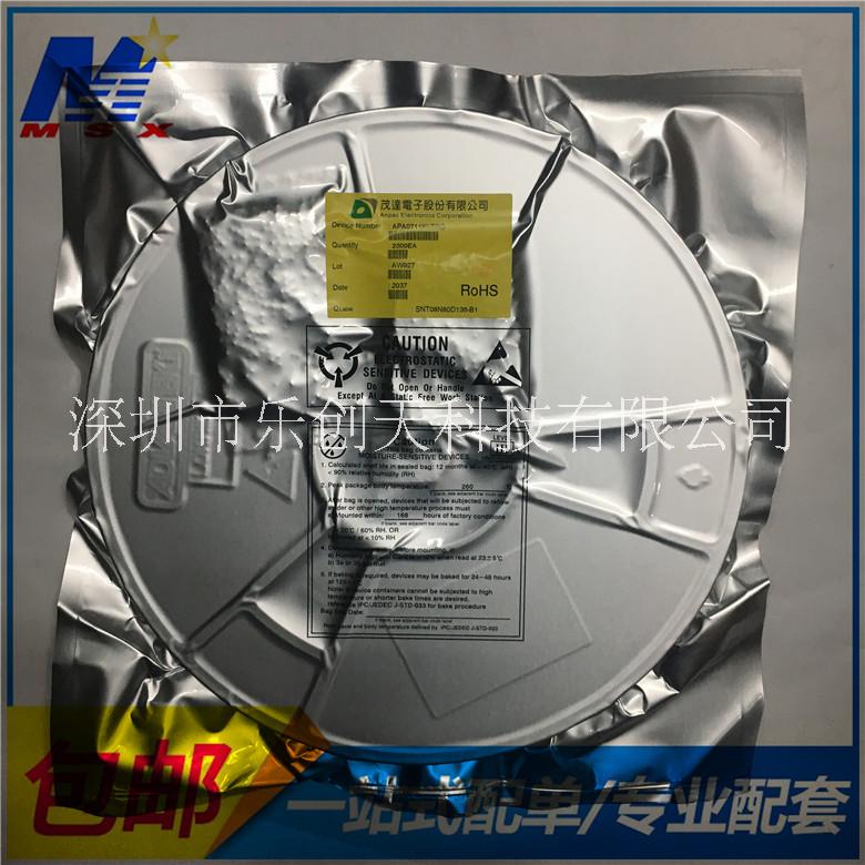 APA0711KI-TRG SOP-8 絲印APA0711 低功耗運放