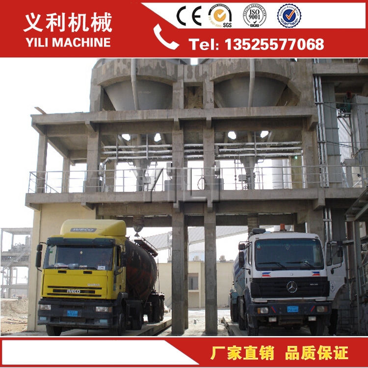 供應(yīng)安徽汽車散裝機(jī)，貨真價實，是你理性的選擇！YLSN！  干灰散裝機(jī)廠家