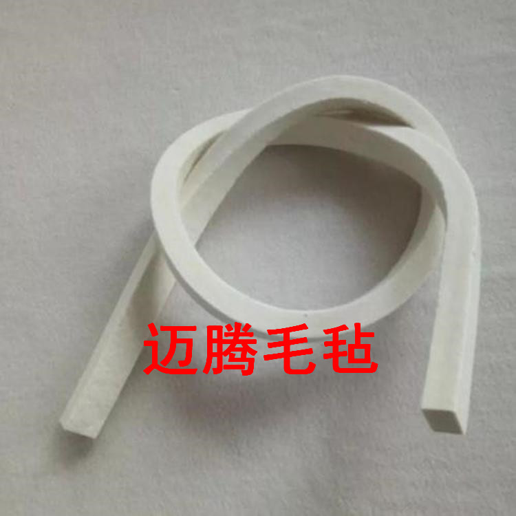 供應(yīng)羊毛氈密封條，背膠毛氈條，密封吸油條