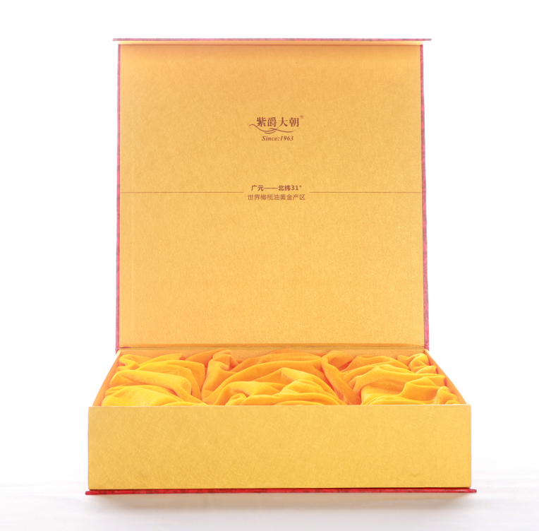 翻蓋包裝盒定制茶葉包裝盒禮品包裝盒廠家定做