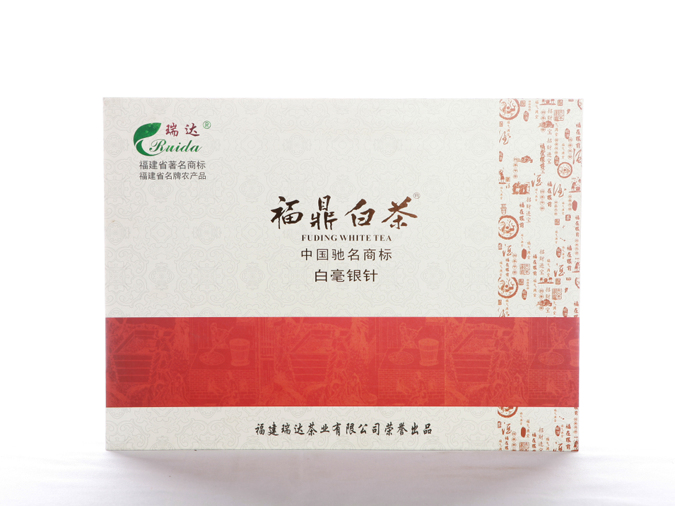 翻蓋包裝盒定制茶葉包裝盒禮品包裝盒廠家定做
