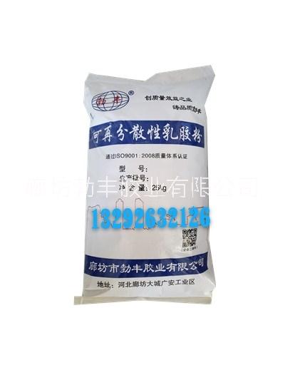 編織袋生產(chǎn)廠家  溫州編織袋  臨沂編織袋 牛皮紙袋