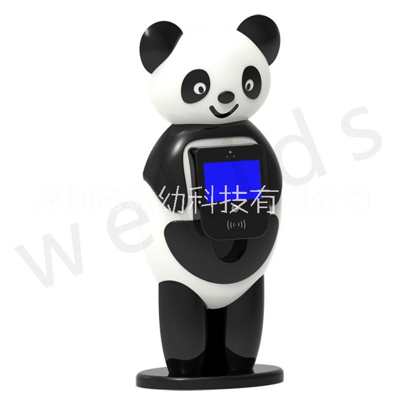 高新區(qū)幼兒園智能晨檢機器人廠家 定制視力手口眼體溫篩查晨檢一體機 高新區(qū)幼兒園智能晨檢機器人廠家
