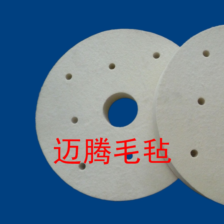 供應卷狀羊毛輪，玻璃拋光毛氈輪，手表羊毛氈拋光輪