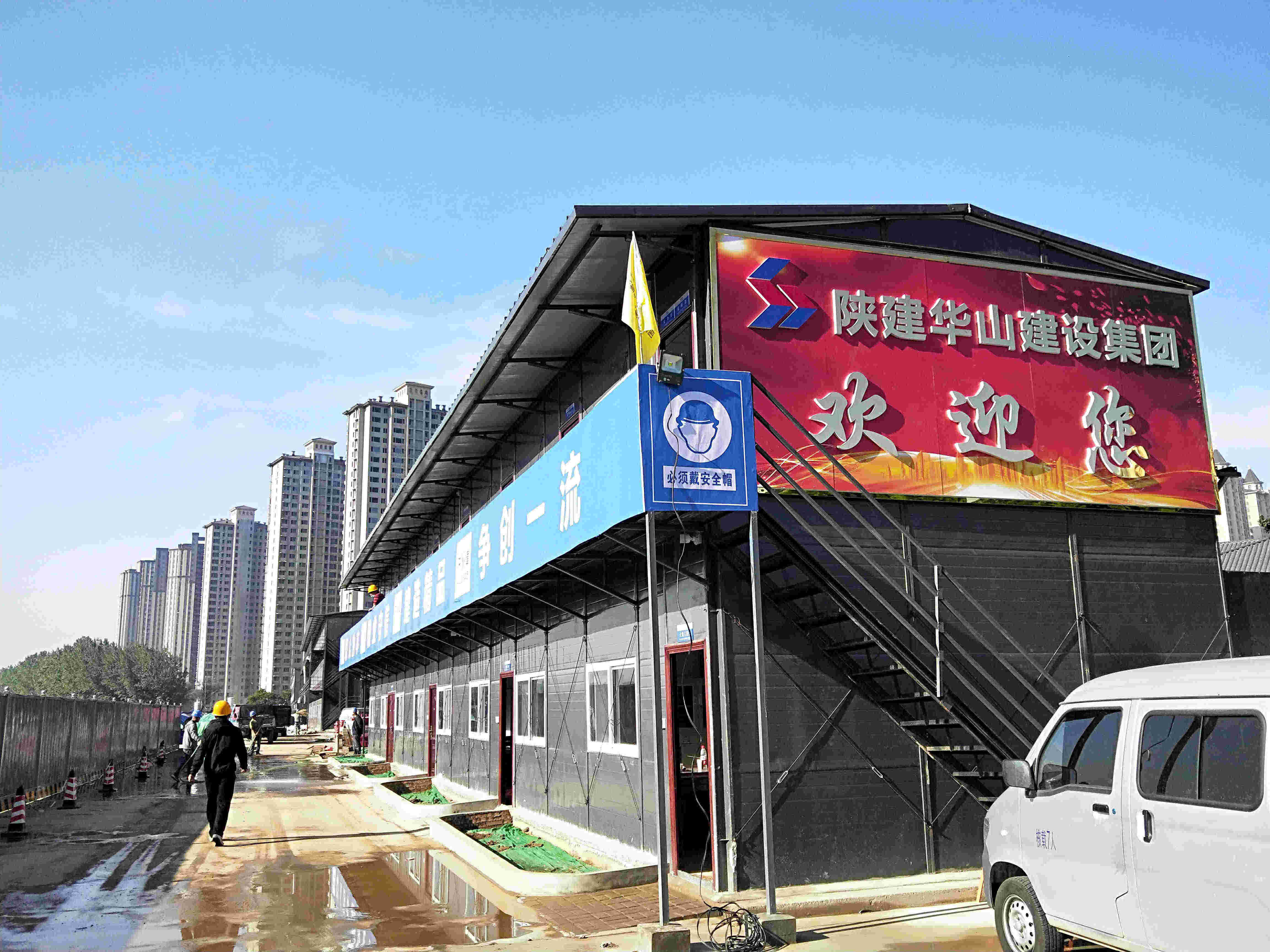 臨汾搭建保溫彩鋼活動(dòng)房宿舍 堯都區(qū)工地臨建房供應(yīng)商