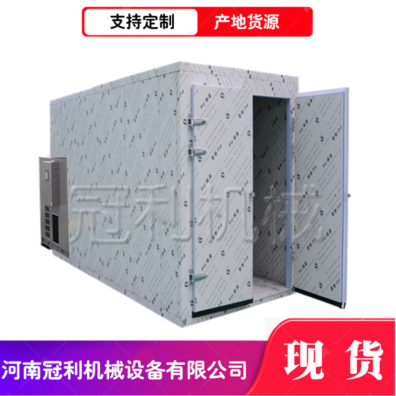 烘干房批發(fā)價(jià)格 烘干房供應(yīng)商