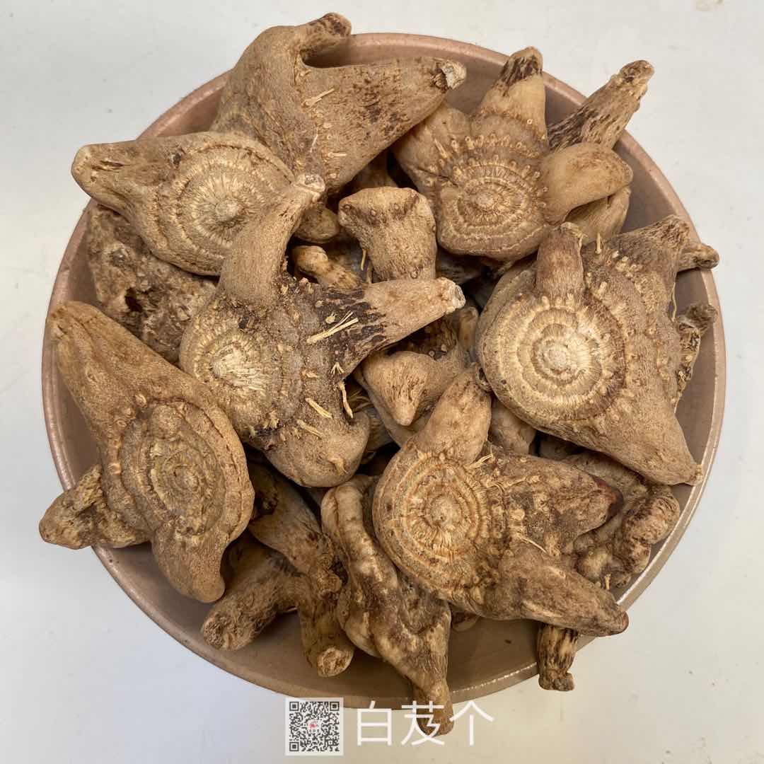 白芨-價格-多少錢一公斤【亳州市奇弘堂藥業(yè)有限公司】