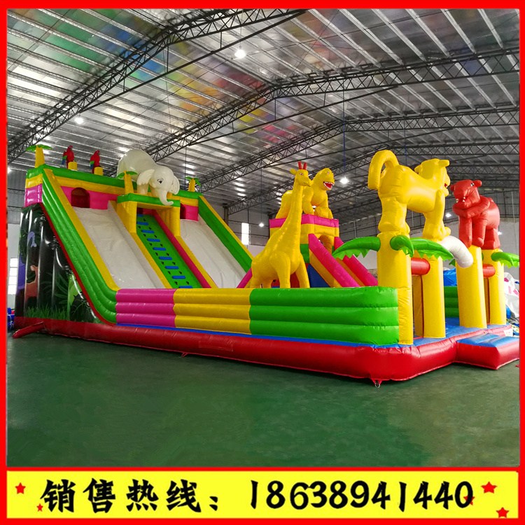 兒童室外充氣城堡大型蹦蹦床跳床滑梯戶外廣場(chǎng)擺攤淘氣堡攀巖迷宮