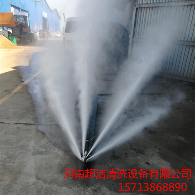 管道疏通清洗機