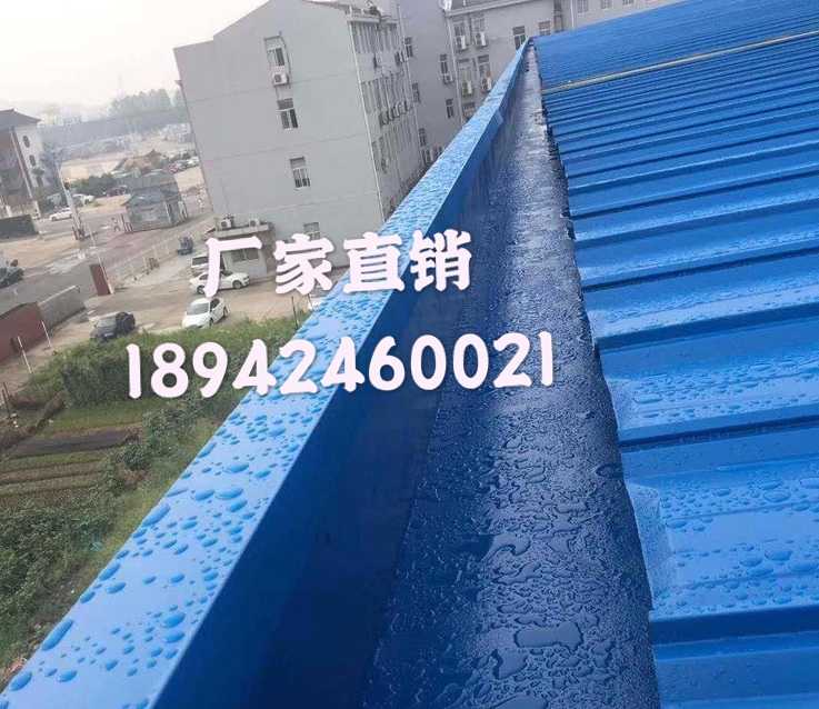 廠家批發(fā)水性防銹漆  防腐防銹涂料加工 家用鐵器翻新油漆