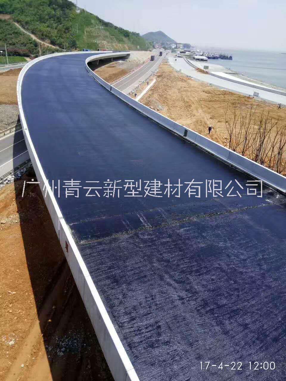 FYT-1改進型防水涂料