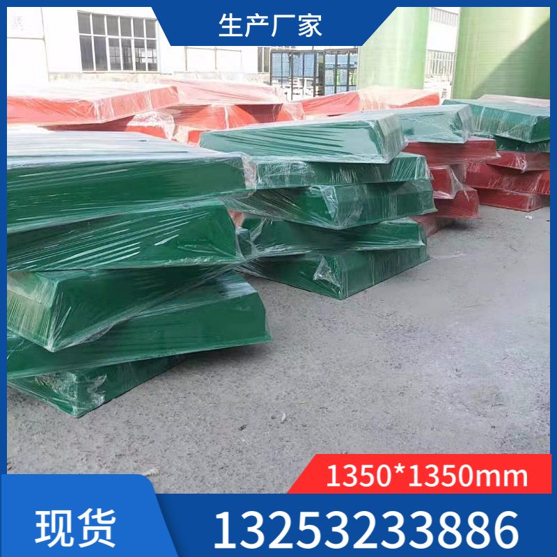 玻璃鋼 加油站操作井蓋 液壓方形操作玻璃鋼人孔井蓋廠家推薦直銷