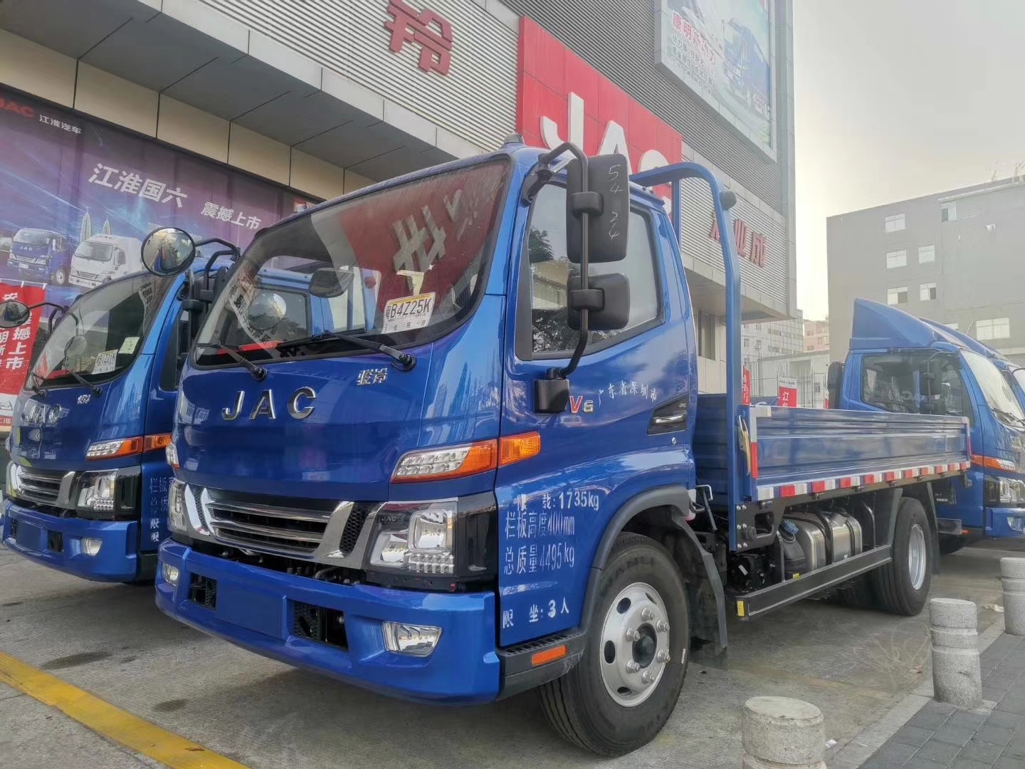 深圳江淮帥鈴廂式國(guó)6