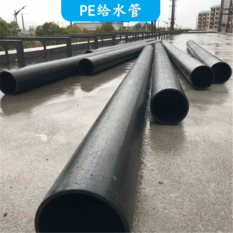 河南pe給水管生產(chǎn)廠家和新塑業(yè)