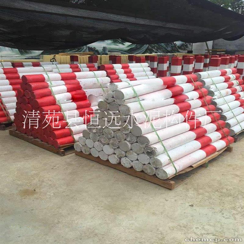 公路道口樁水泥道口標注圓警示樁廠家