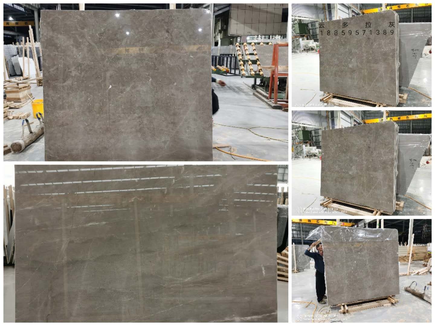 云多拉灰（深色）