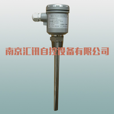 南京匯訊自控設(shè)備供應(yīng)-靜電容液位/料位開關(guān)HJD系列