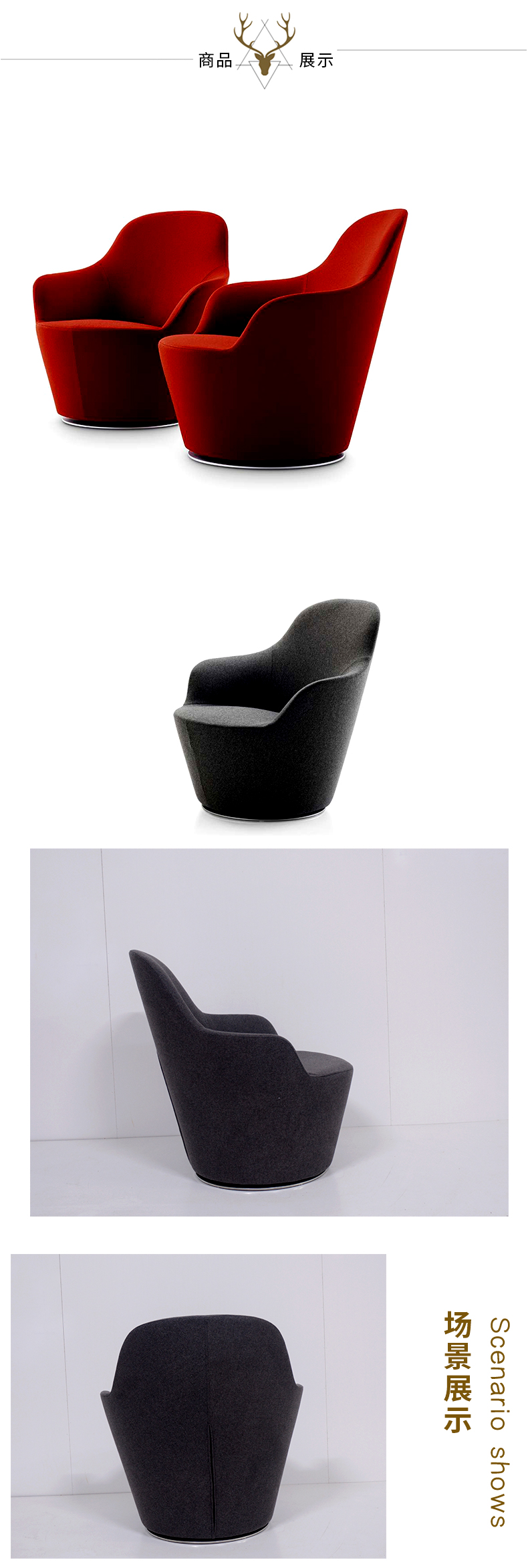 北歐經(jīng)典設(shè)計(jì) 客廳臥室高背納托椅 時(shí)尚定制簡(jiǎn)約 設(shè)計(jì)師極力推薦椅 休閑高背椅 家用簡(jiǎn)約