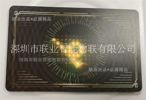 CPU卡-聯(lián)業(yè)智能卡廣告發(fā)光卡