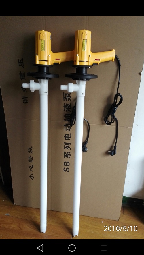 化工用塑料電動插桶泵供應(yīng)商 現(xiàn)貨批發(fā)