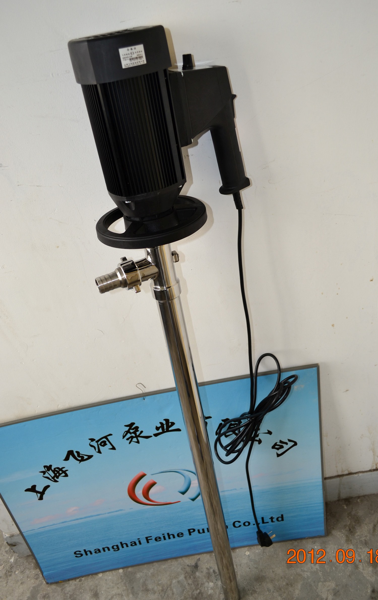 化工用塑料電動插桶泵供應(yīng)商 現(xiàn)貨批發(fā)