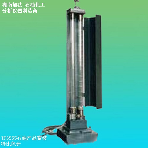 石油產(chǎn)品賽波特比色計GB/T3555