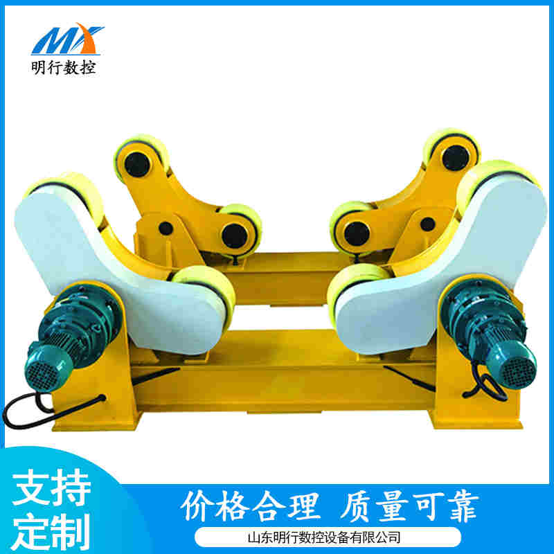 20噸自調(diào)式焊接滾輪架 滾輪架