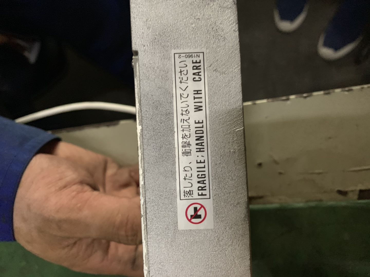 ETS1701-100-000 HYDAC傳感器