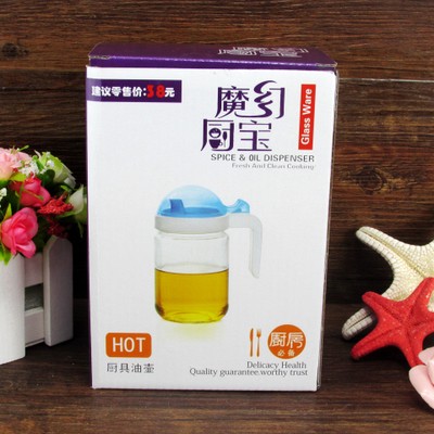 油壺-玻璃油壺批發(fā)-生產(chǎn)廠家-批發(fā)價(jià)格-定制-批發(fā)市場