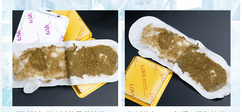 清宮丸拉線丸oem 婦科女性拉線，*收緊凝膠，*外陰清潔摩絲，外陰私處粉紅