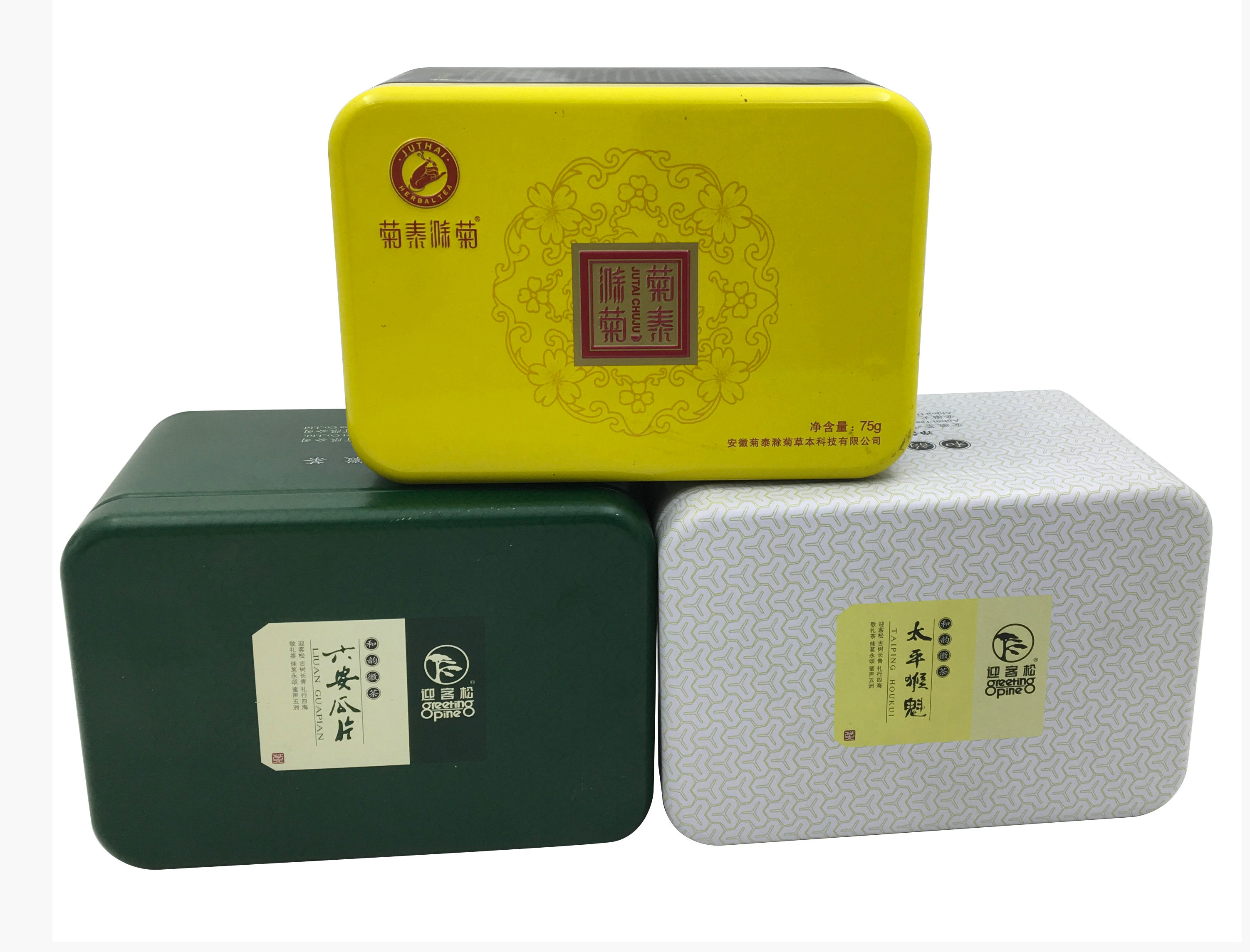 雙層內(nèi)塞蓋茶葉鐵盒 雙層內(nèi)塞蓋茶葉鐵盒定制廠家