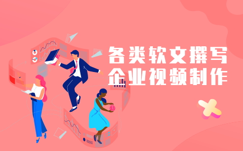 商城直銷(xiāo)系統(tǒng)定制開(kāi)發(fā)及 消費(fèi)返利模式系統(tǒng)的好處