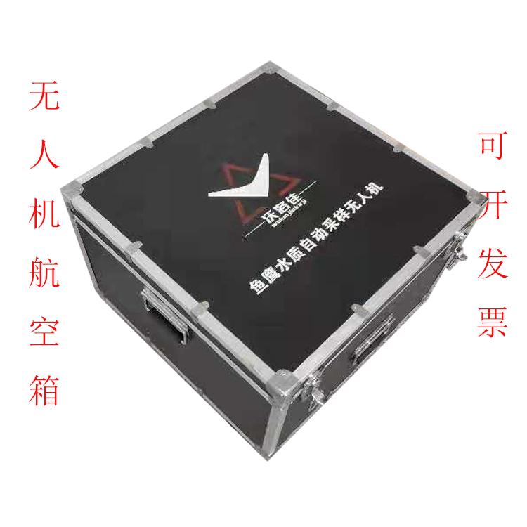 各種尺寸 五金工具箱專業(yè)定制廠家鋁合金航空箱航空產(chǎn)品運(yùn)輸箱密碼箱展會箱