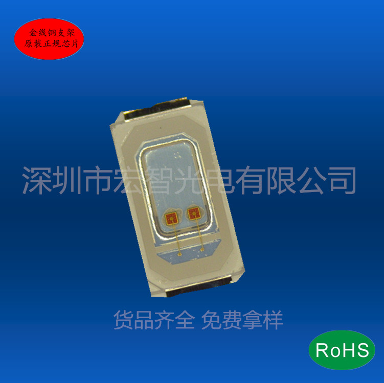 5730 5730雙晶紅光0.5-1W