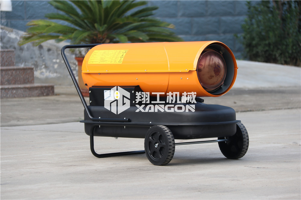 養(yǎng)殖暖風(fēng)機