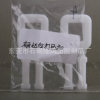 東莞有牙奶白打包扣直銷