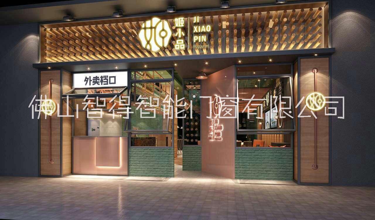 60折疊窗生產(chǎn)廠家供應(yīng)商廣東佛山專業(yè)生產(chǎn)批發(fā)零售